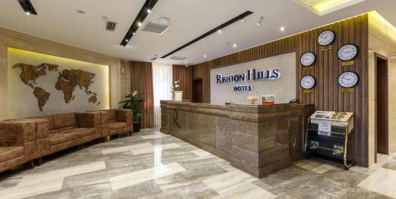 Отель Renion Hills Hotel