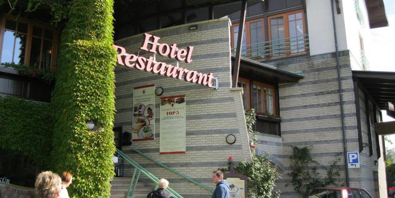 Отель Rosengarten Hotel & Restaurant
