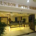 Hotel SunGold Inn