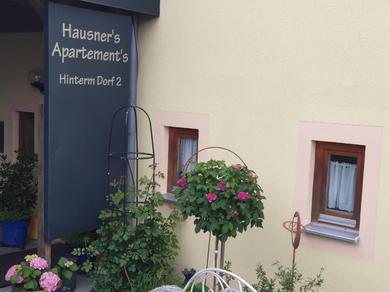 Апарт-отель Hausner`s Apartmenthotel und Boardinghouse