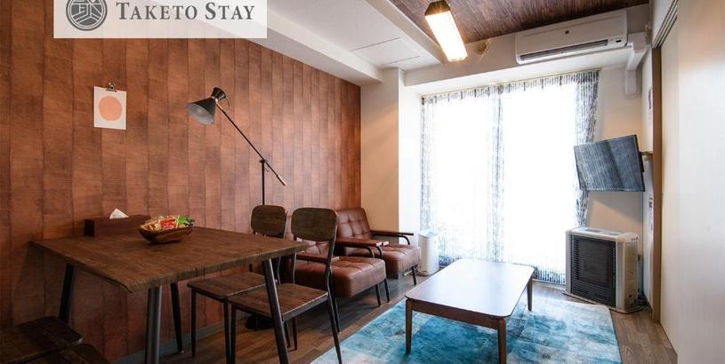 Апартаменты Serenal Minami13-jo 8th floor - Vacation STAY 10540