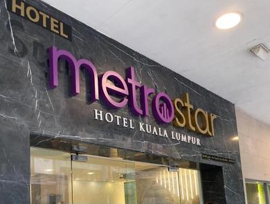 Отель Metrostar Hotel Kuala Lumpur