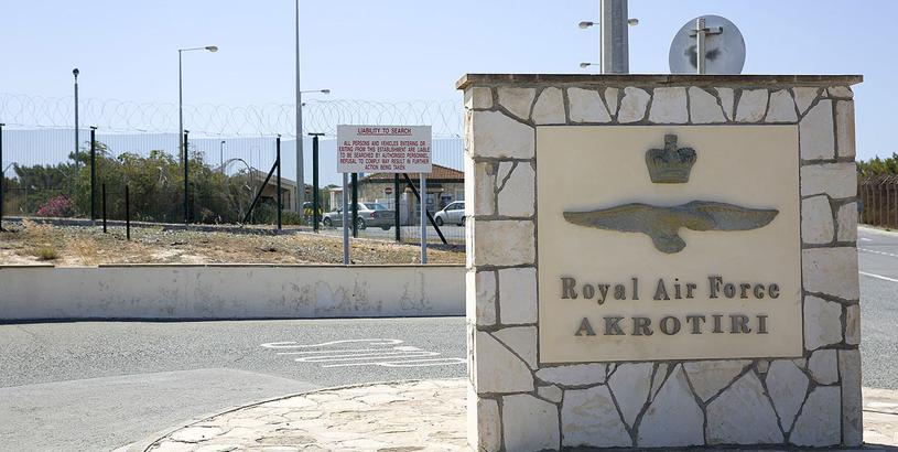Аэропорт Акротири (AKT), Акротири, Кипр