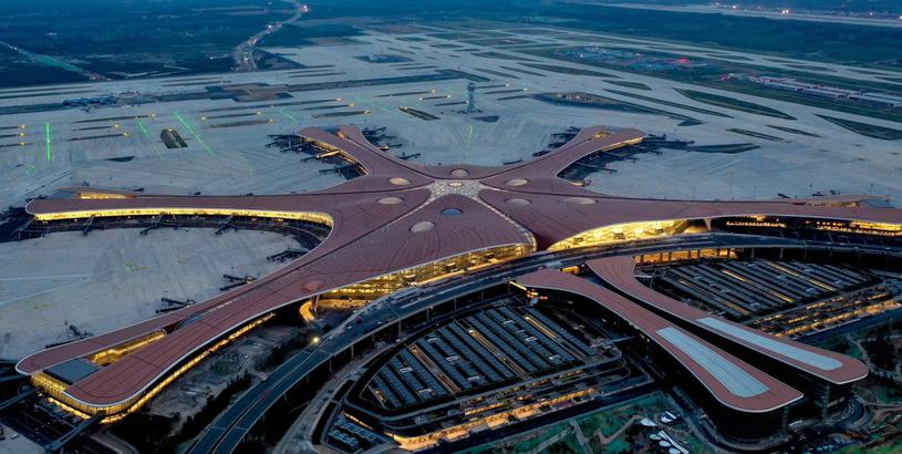 Аэропорт Кюнес (NLT), Синьюань, Китай