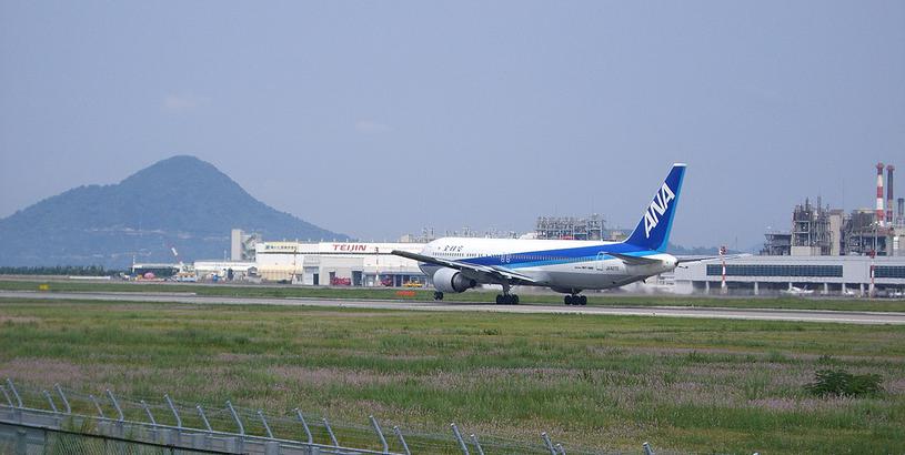 Аэропорт Мацуяма (MYJ), Мацуяма, Япония