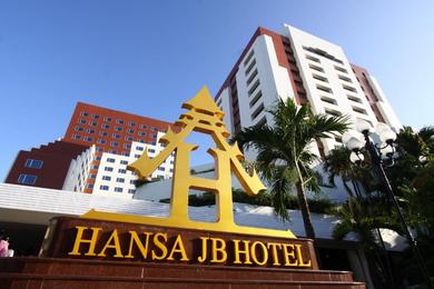Отель Hansa JB Hotel, Hatyai