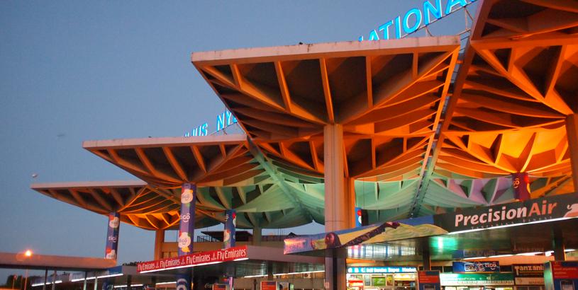 Аэропорт Дар-эс-Салам (DAR), Дар-эс-Салам, Танзания