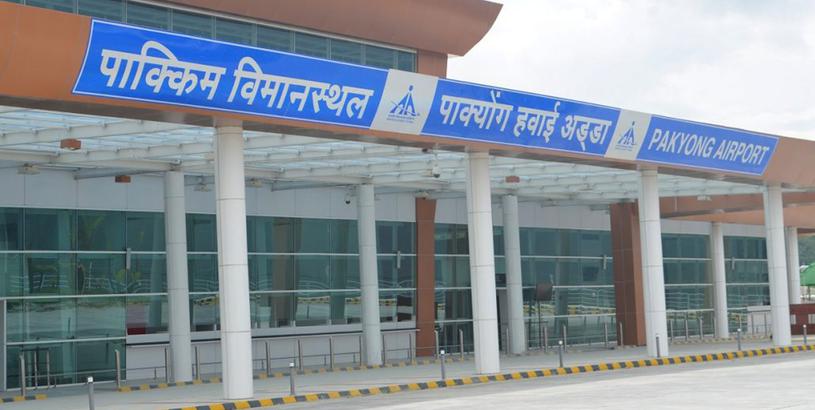 Kolhapur Airport (KLH), Колхапур, Индия