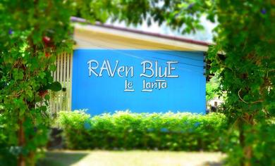 Guest house Raven Blue
