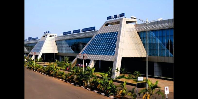 Calicut International Airport (CCJ), Каликут, Индия