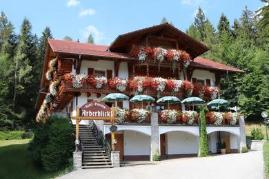 Отель GarniHotel - Arberblick