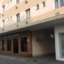 Отель Hotel Bruggemann