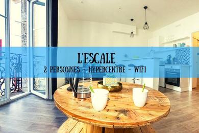 Апартаменты L'ESCALE - TOPDESTINATION-BOURG - Centre ville - Classé 3 étoiles