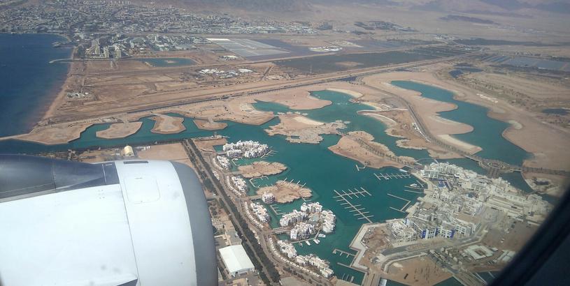 Aqaba King Hussein International Airport (AQJ), Aqaba, Jordan