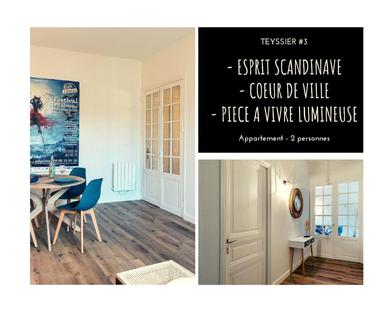 Апартаменты TEYSSIER #3 - Appartement Scandinave - 1 Chambre