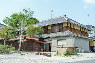 Guest house ますきち-Masukichi-