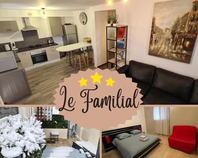 Апартаменты Le Familial - Calme et convivial