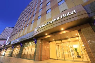Hotel Daiwa Roynet Hotel Hachinohe