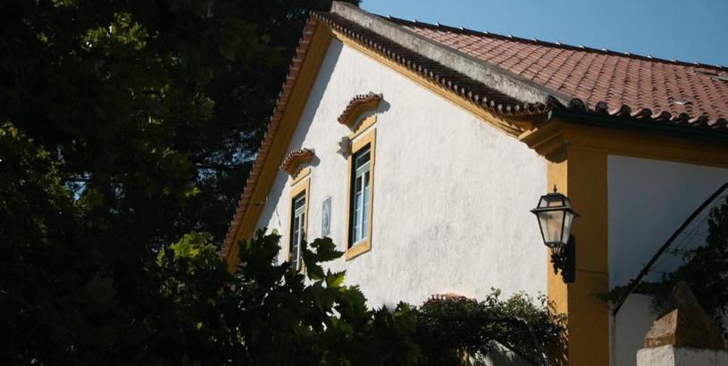 Гостевой дом Quinta de SantAna da Várzea
