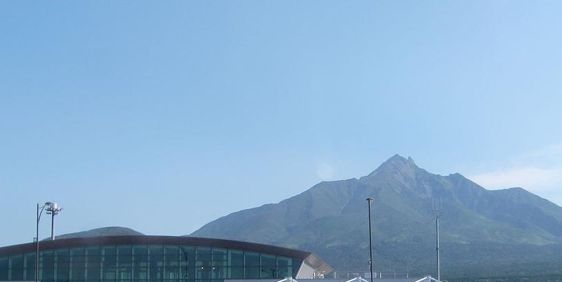 Rishiri Airport (RIS), Rishiri, Japan