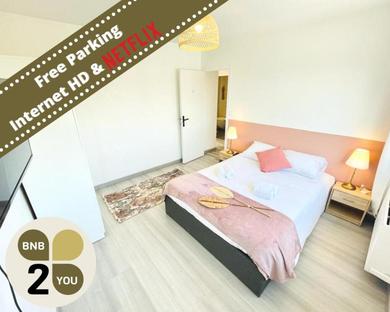 BNB2YOU Private room n2 in roommate appartment Design near Switzerland