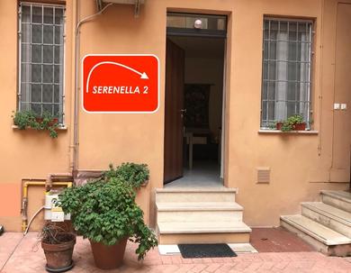 Апартаменты SERENELLA2