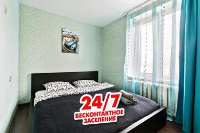 Apartments MaxRealty24 Khimkinskiy bulvar 17