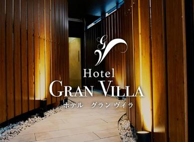 Hotel Hotel Gran Villa