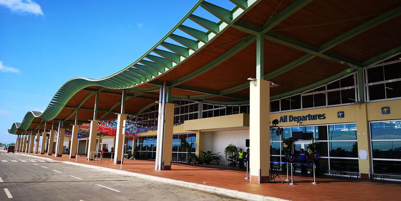 Tagbilaran Airport (TAG), Город Тагбиларан, Филиппины