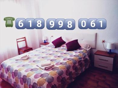 Апартаменты Apartamento 3 habitaciones en el centro de Teruel