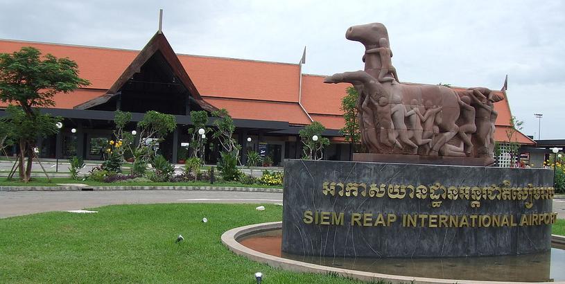 Siem Reap International Airport (REP), Siem Reap, Cambodia