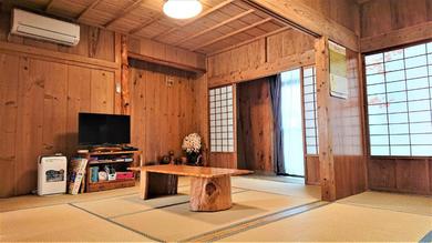 Lodge Yakusugi House