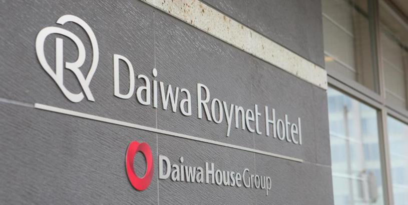 Hotel Daiwa Roynet Utsunomiya