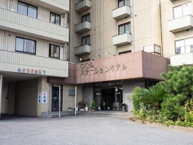 Hotel Hikone Station Hotel