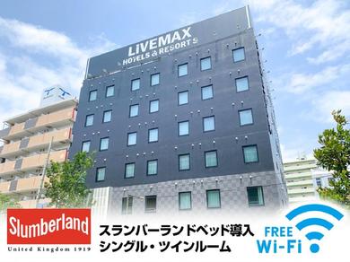 Отель HOTEL LiVEMAX Nishinomiya