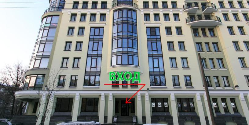 Hotel Ofitserskiy