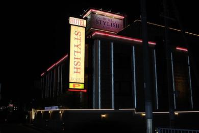 Hotel HOTEL STYLISH RESORT (Adult Only)