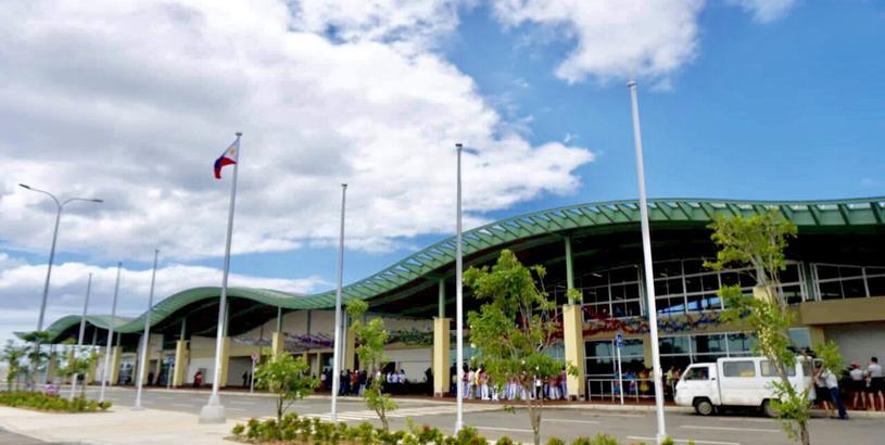 Tagbilaran Airport (TAG), Город Тагбиларан, Филиппины
