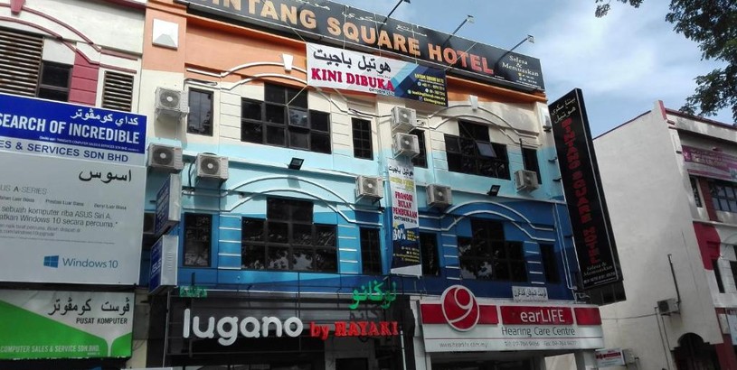 Отель Bintang Square Hotel