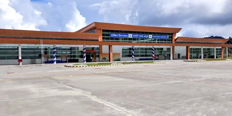 Bagdogra Airport (IXB), Siliguri, India