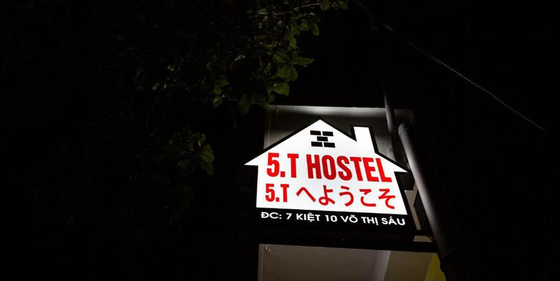 Апарт-отель 5.T Hostel