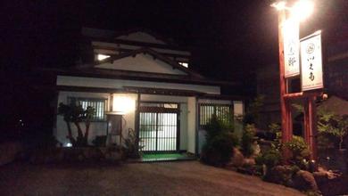 Guest house Hidaka-gun - House - Vacation STAY 99253v