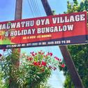  Malwathuoya Holiday Bungalow