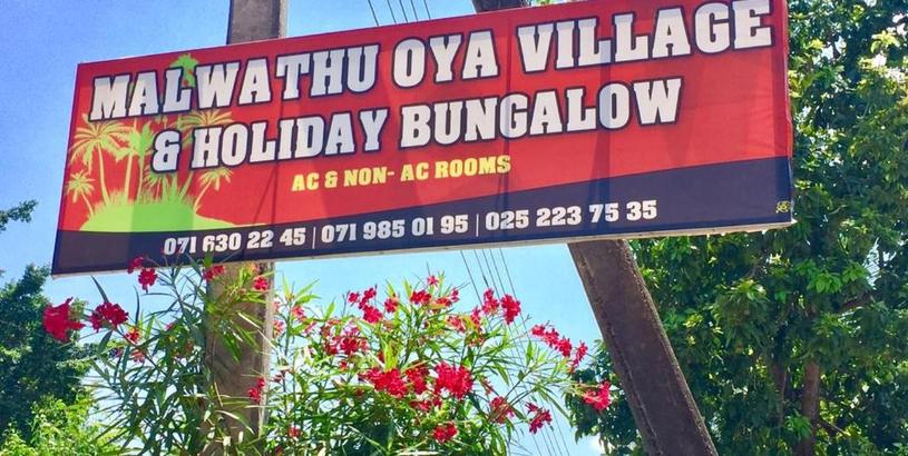  Malwathuoya Holiday Bungalow