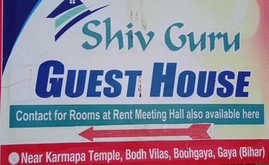 Guest house Shiv Guru Guest House