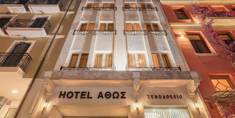 Hotel Athos Hotel