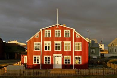 Отель Hótel Egilsen