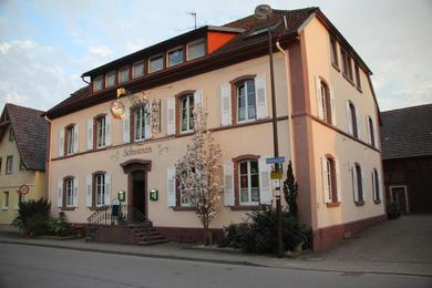 Гостевой дом Gasthaus zum Schwanen