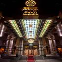 Hotel Multi Grand Pharaon Hotel