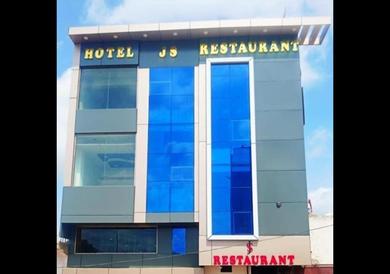 Hotel Hotel J S & Restaurant By WB Inn